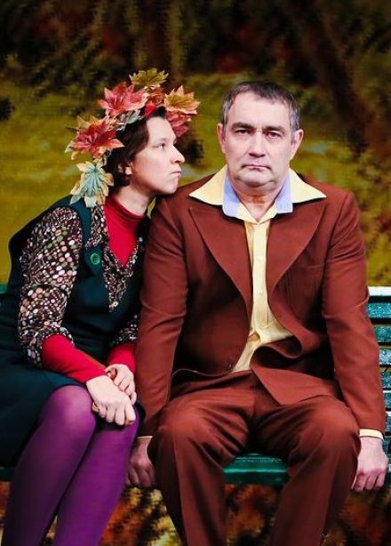 Спектакль «Именины Валентины»