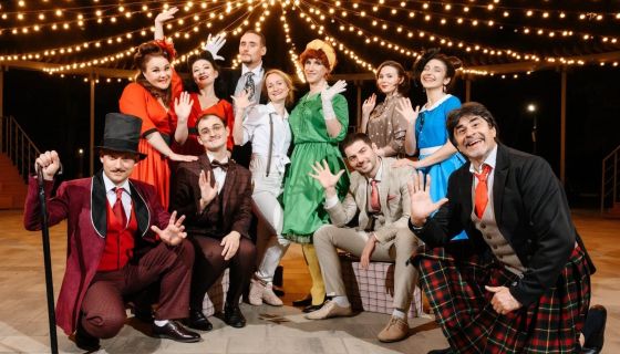 Музыкальный спектакль «Здравствуйте, я ваша тётя!»