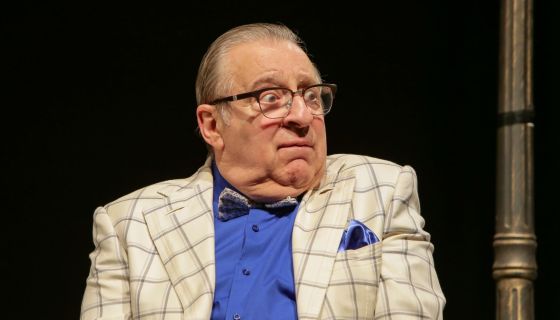 Спектакль «Трое в парке, не считая собаки»