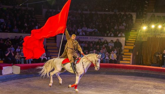 Цирковое шоу «Парад Великой Победы»