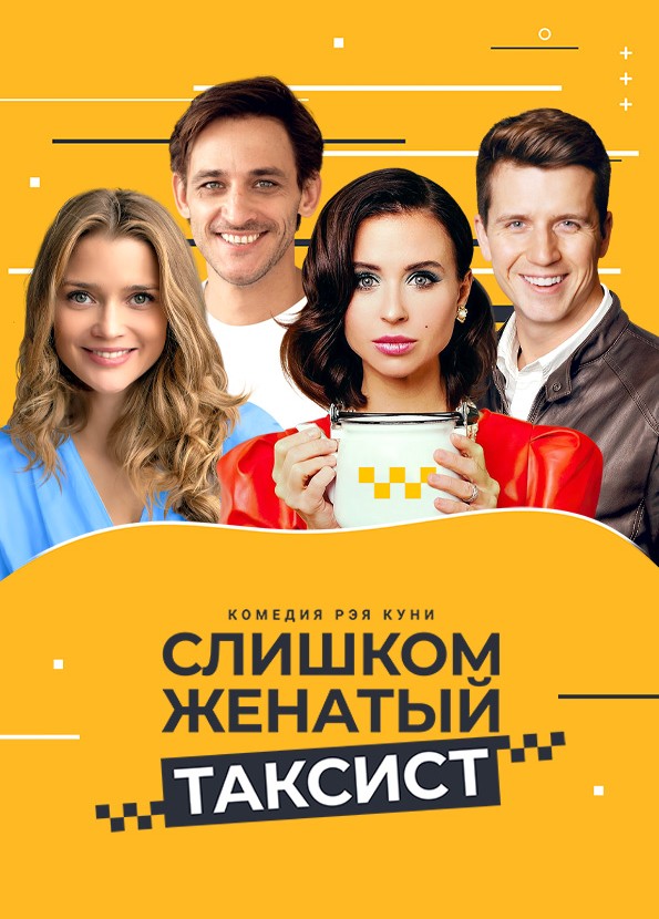 Ленинградтық жезөкше клип