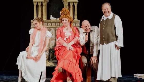 Спектакль «С кем поведёшься»