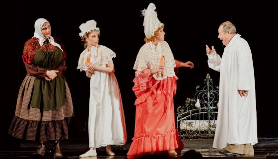 Спектакль «С кем поведёшься»