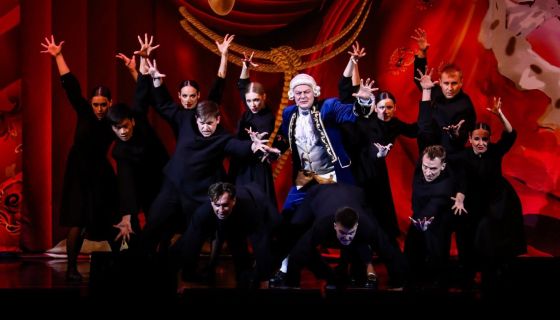 Мюзикл «Голубая камея»