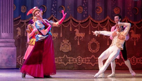 Балет «Золушка»