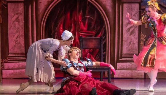 Балет «Золушка»