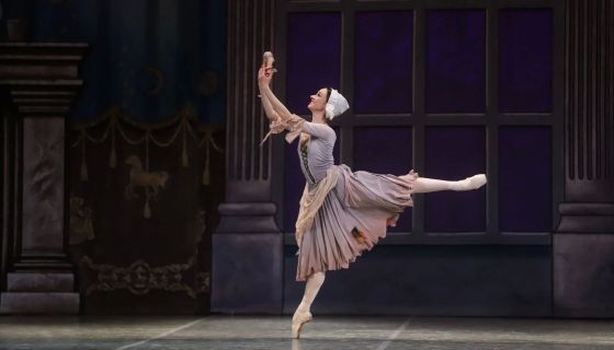 Балет «Золушка»