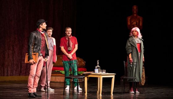 Спектакль «Суперстарс»