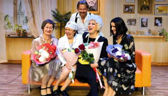 Спектакль «Раневская. Великая насмешница»