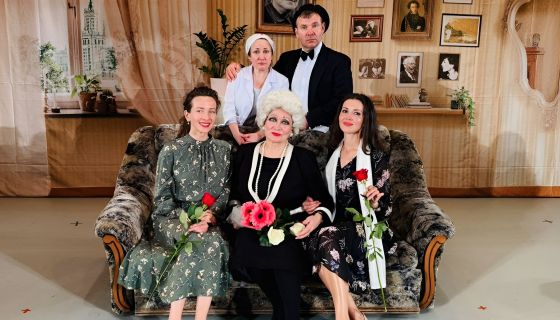 Спектакль «Раневская. Великая насмешница»