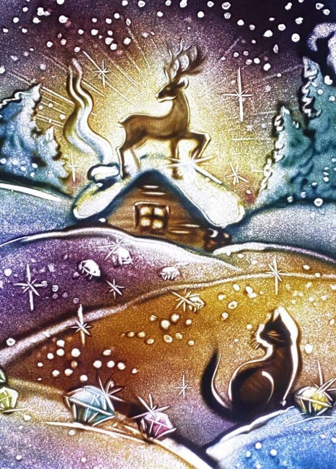 Концерт «Серебряное копытце»