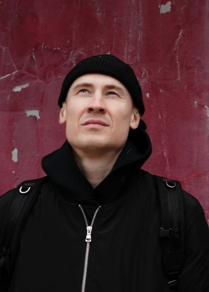 Макулатура