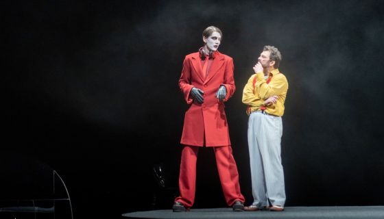 Спектакль «Час тишины»