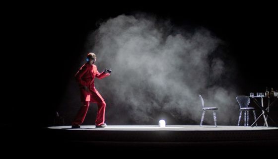 Спектакль «Час тишины»