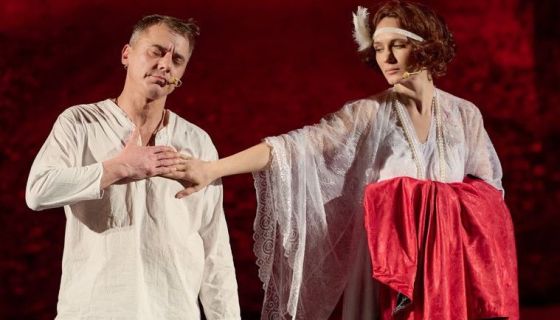 Спектакль «Осенний роман»