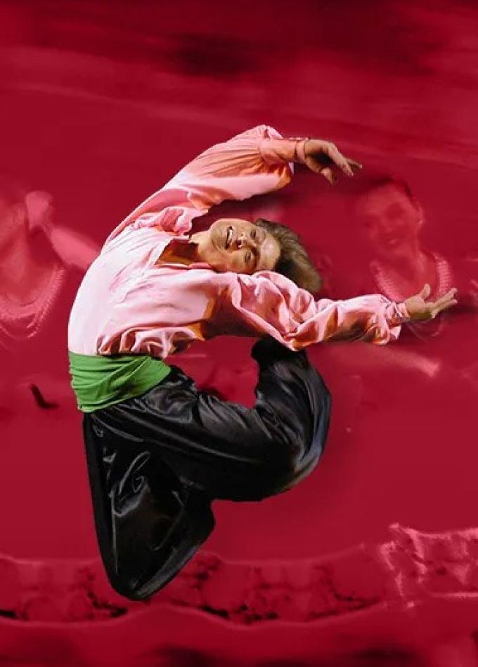 Балет Игоря Моисеева