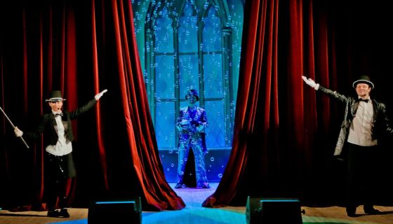 Шоу «Чудесарий»