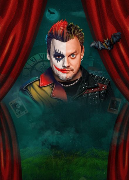 КняZz (Рязань)