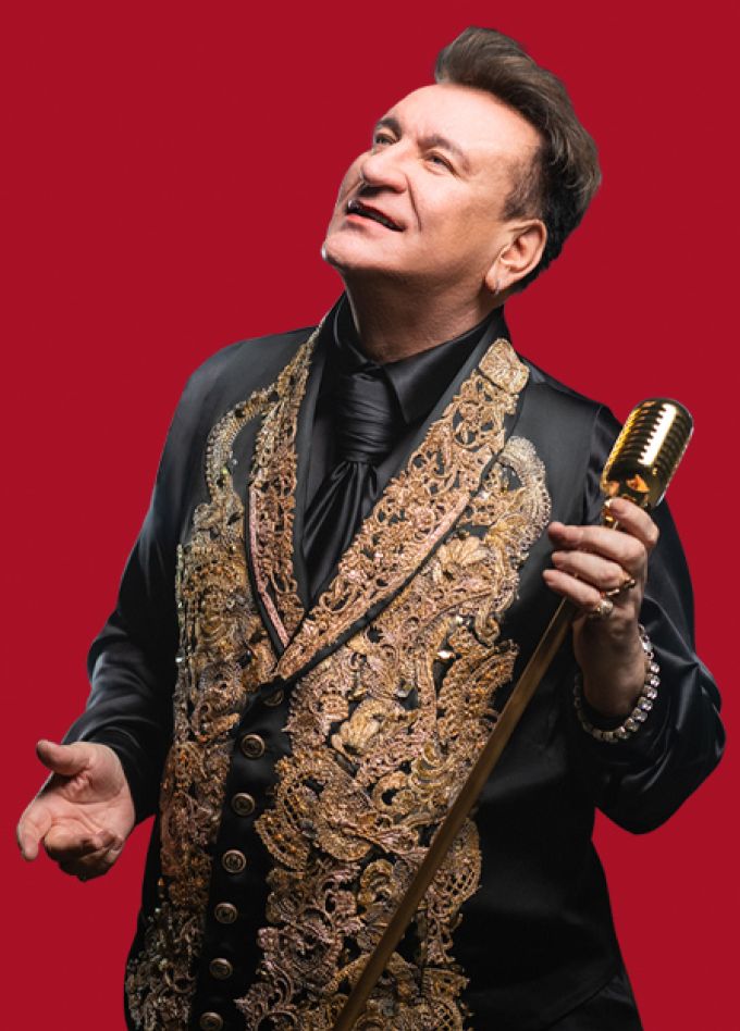 Сергей Пенкин