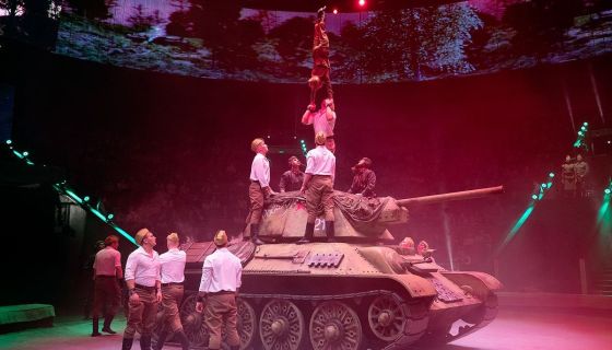 Цирк «И100рия»