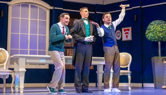 Спектакль «Тётка Чарлея»