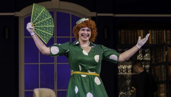 Спектакль «Тётка Чарлея»