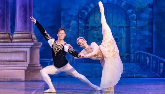 Балет «Золушка», Касимов