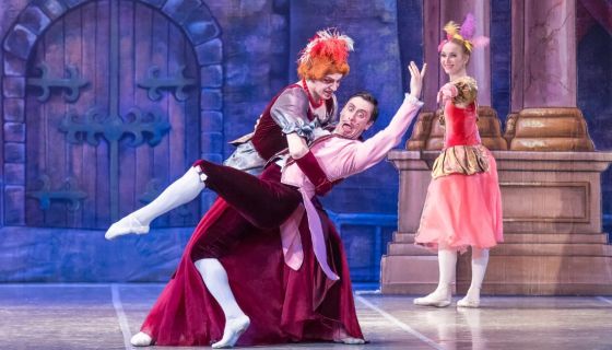 Балет «Золушка», Касимов