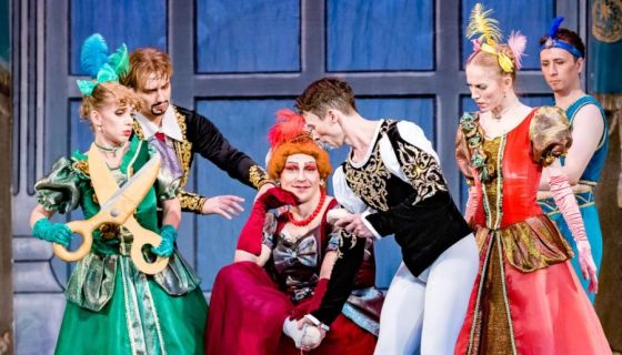 Балет «Золушка», Касимов