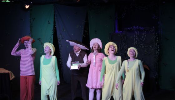 Спектакль «Очень грибная история»