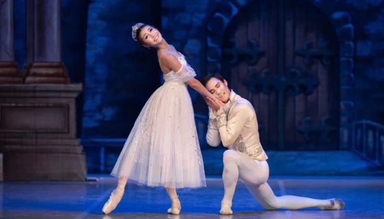 Балет «Золушка»