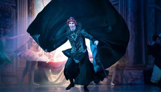 Балет «Спящая красавица», Сасово