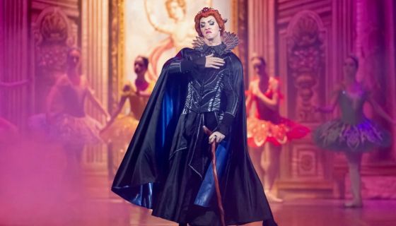 Балет «Спящая красавица», Сасово