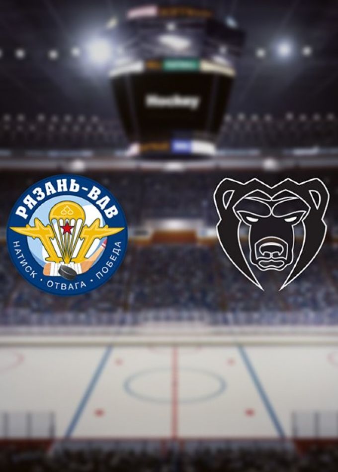 Хоккей. ХК «Рязань-ВДВ» — ХК «Молот»