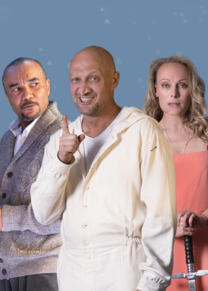 Спектакль «Загадочные вариации»