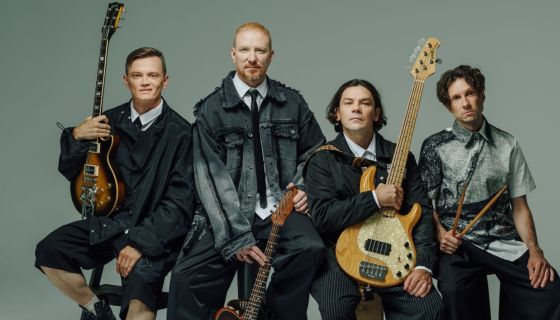 Братья Грим