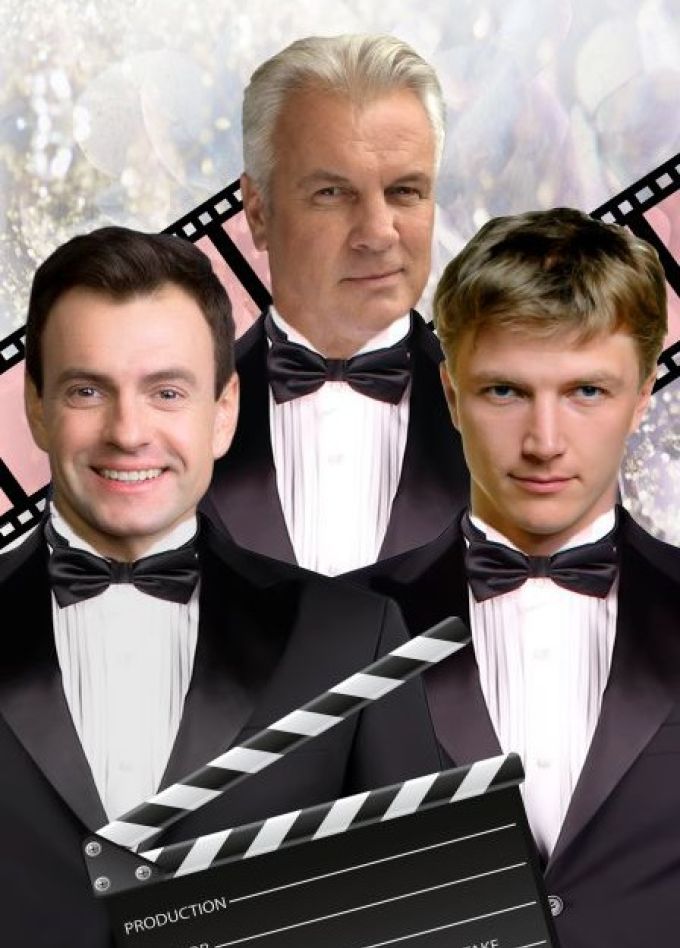 Спектакль «Ох уж эти мальчики!»