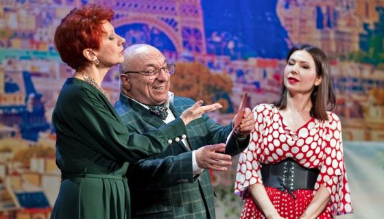 Спектакль «Портрет его жены»